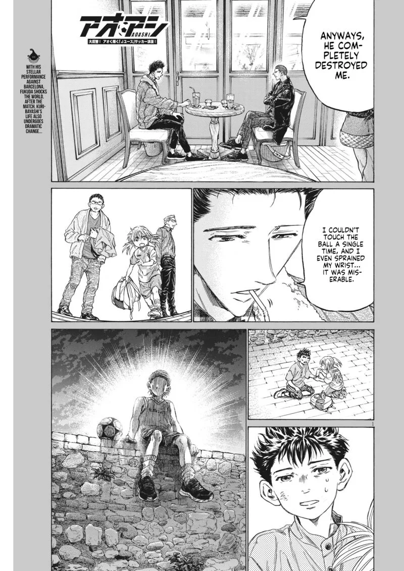 Ao Ashi Chapter 335 page 1