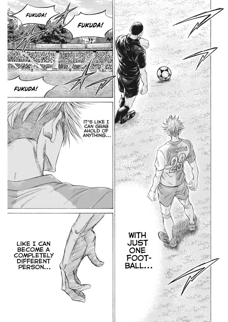 Ao Ashi Chapter 335 page 7
