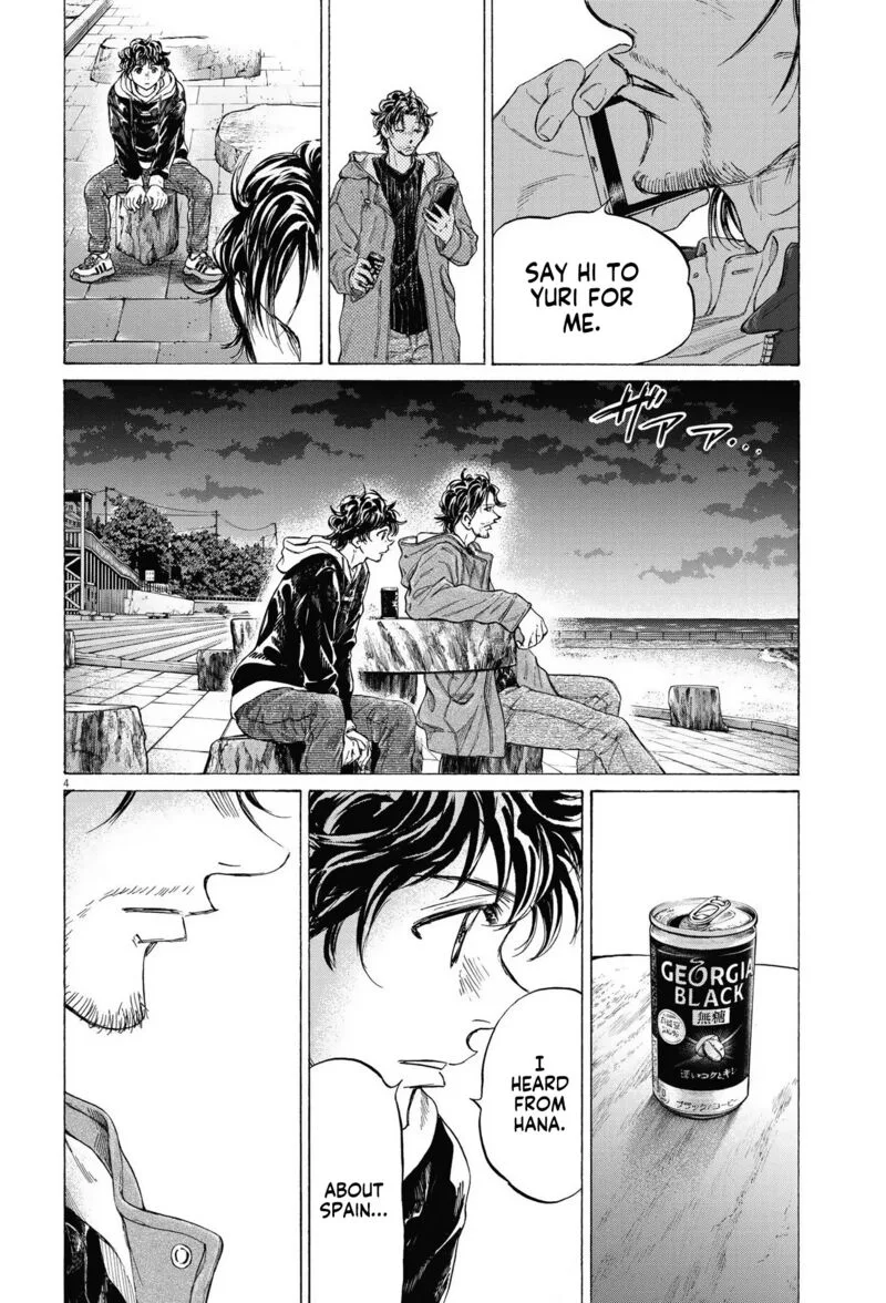 Ao Ashi Chapter 337 page 4
