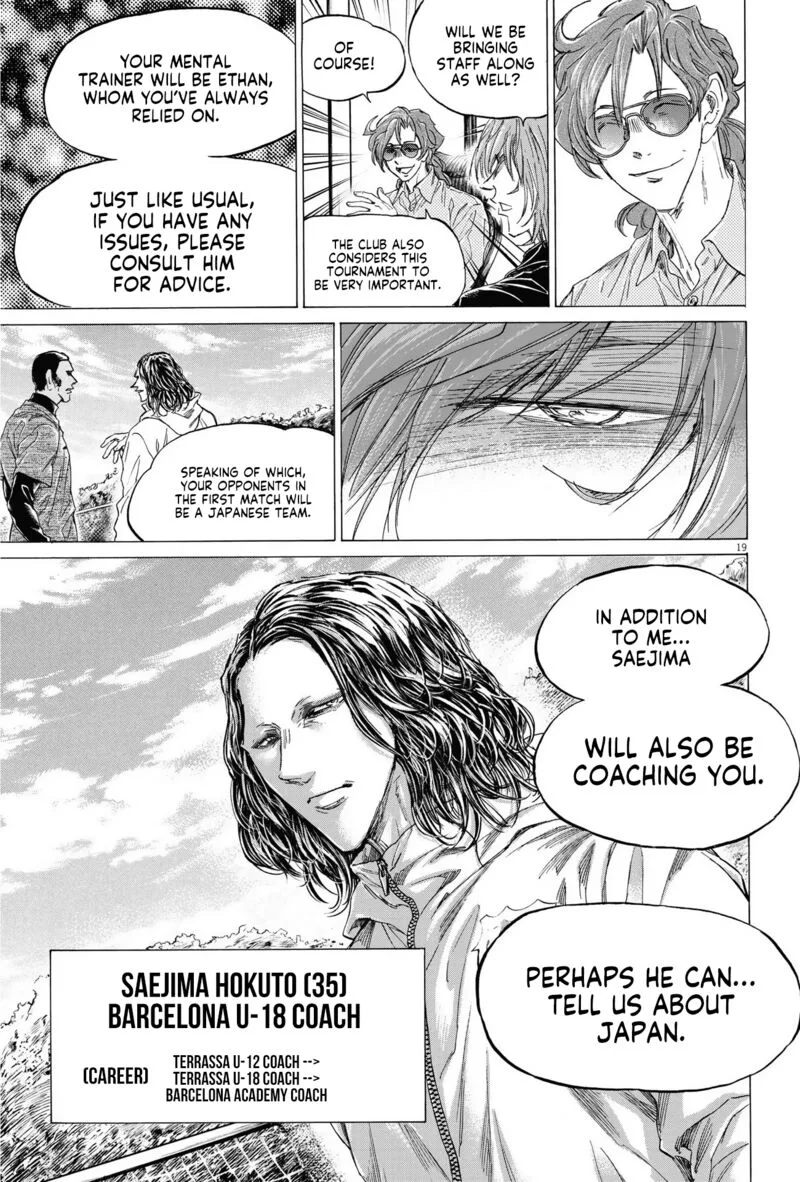 Ao Ashi Chapter 337 page 18