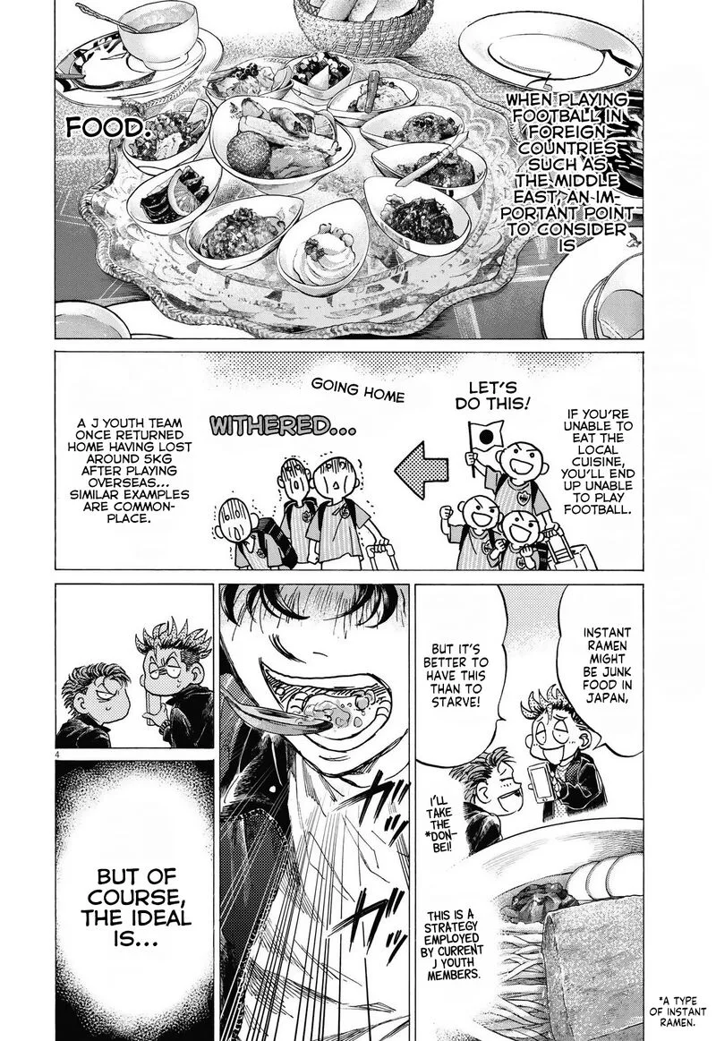 Ao Ashi Chapter 339 page 4