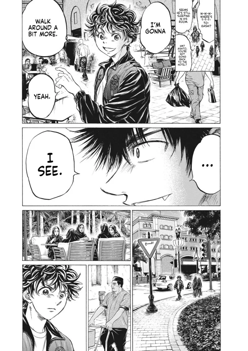 Ao Ashi Chapter 339 page 10
