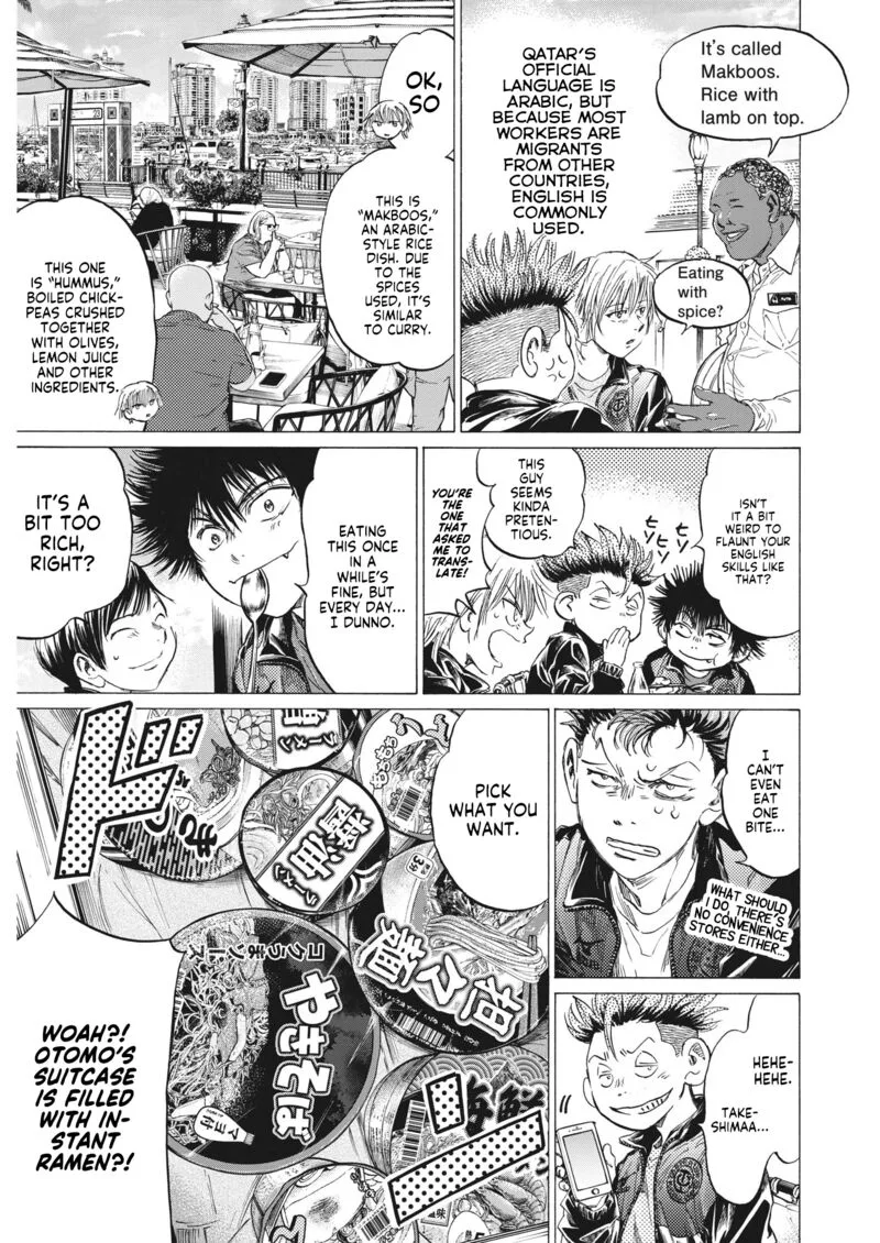 Ao Ashi Chapter 339 page 3