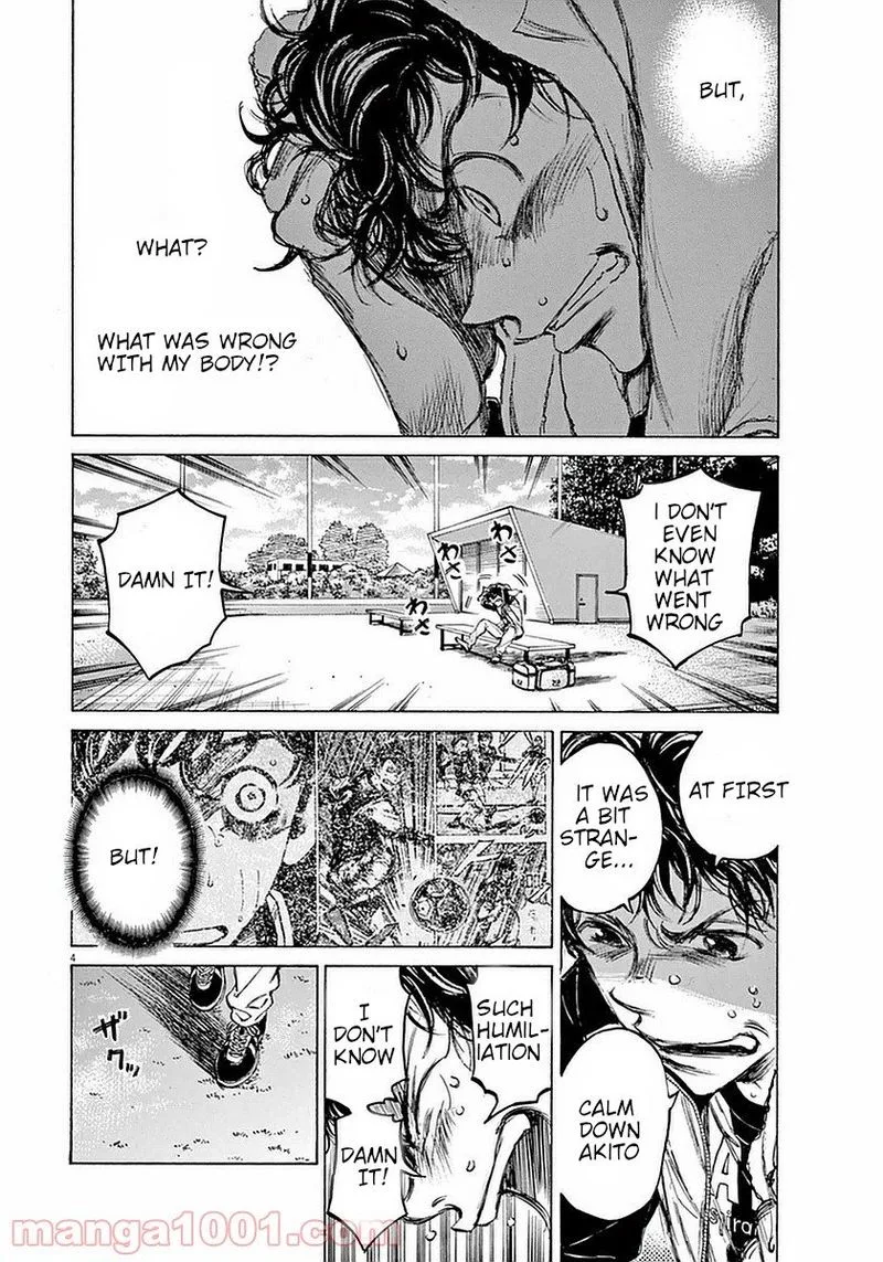 Ao Ashi Chapter 34 page 3