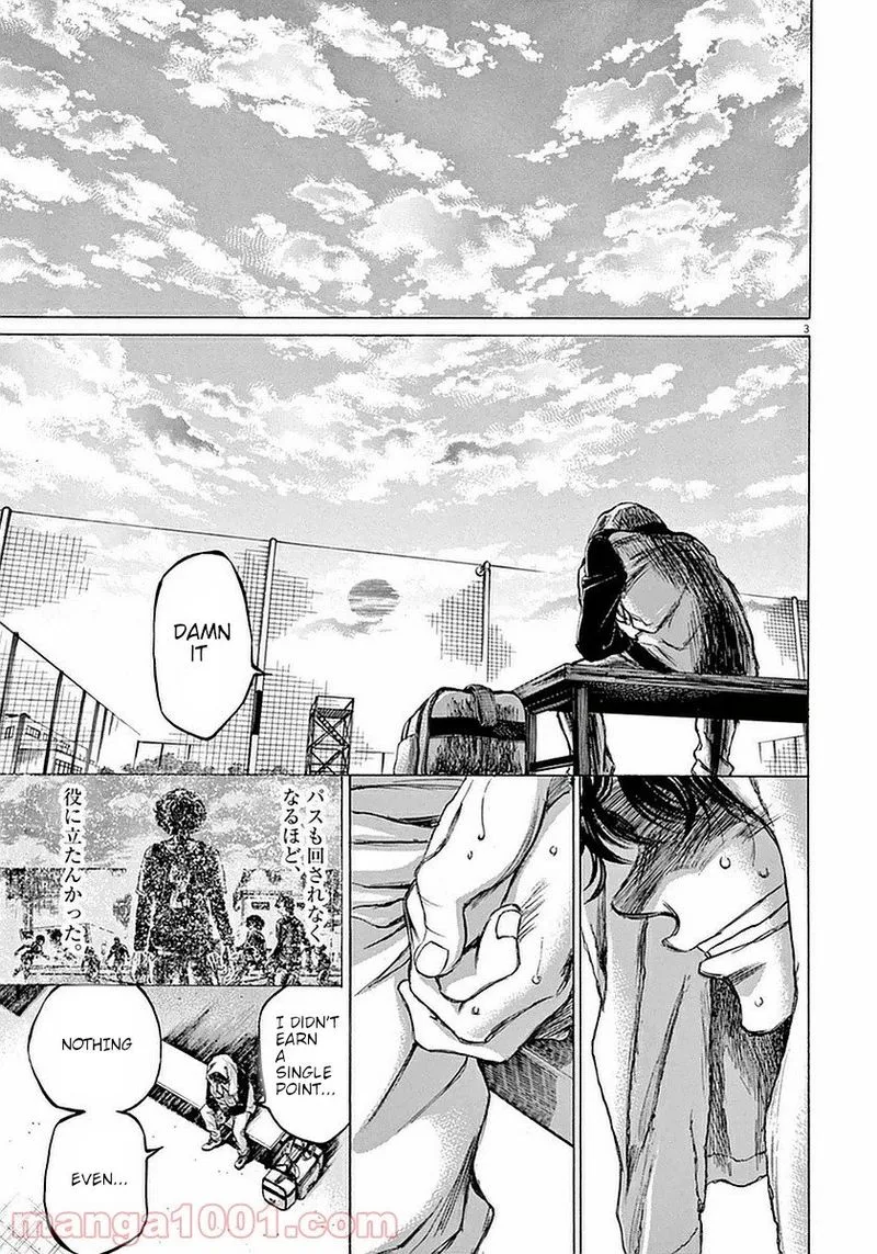Ao Ashi Chapter 34 page 2