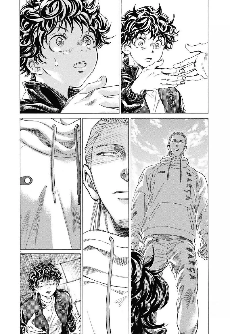 Ao Ashi Chapter 340 page 4
