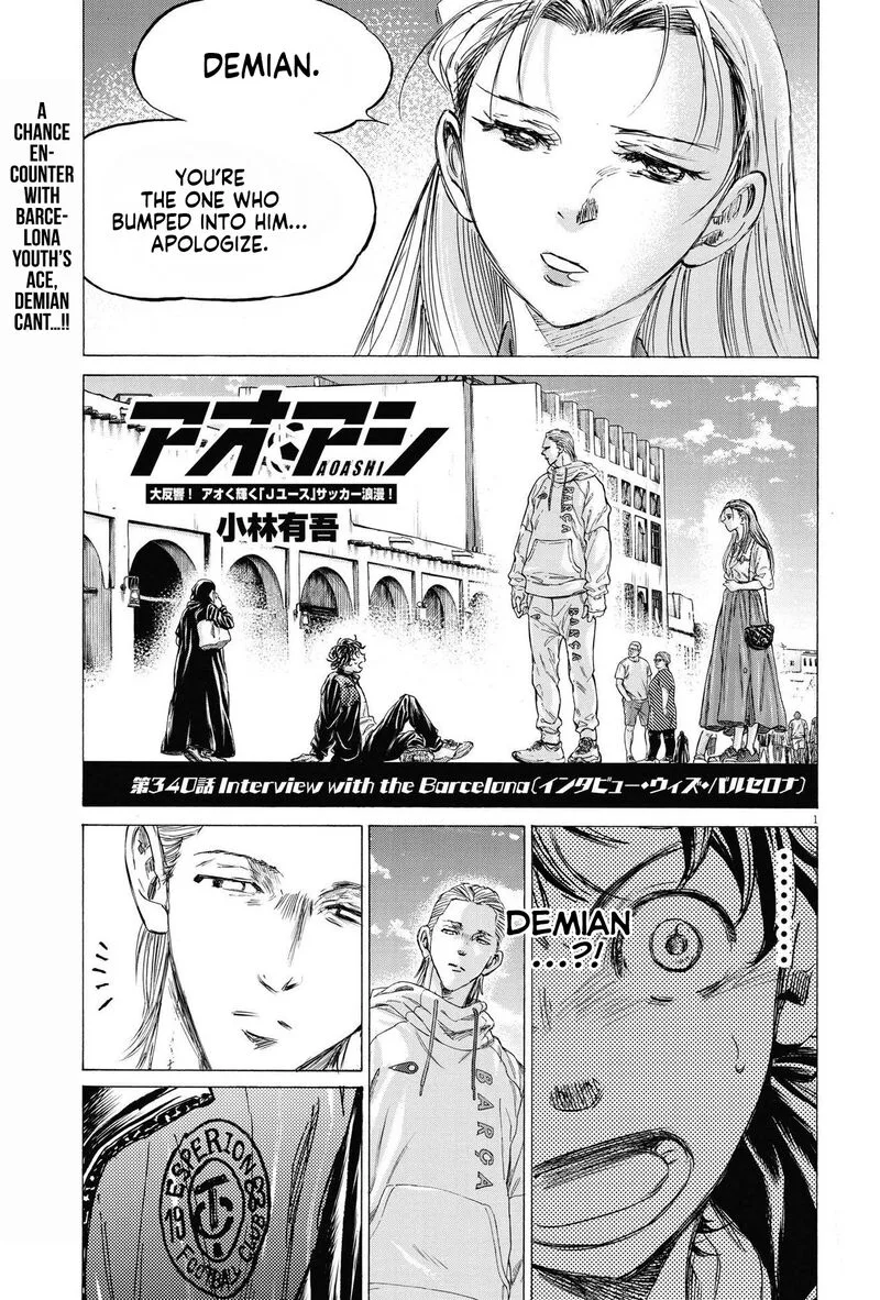 Ao Ashi Chapter 340 page 1