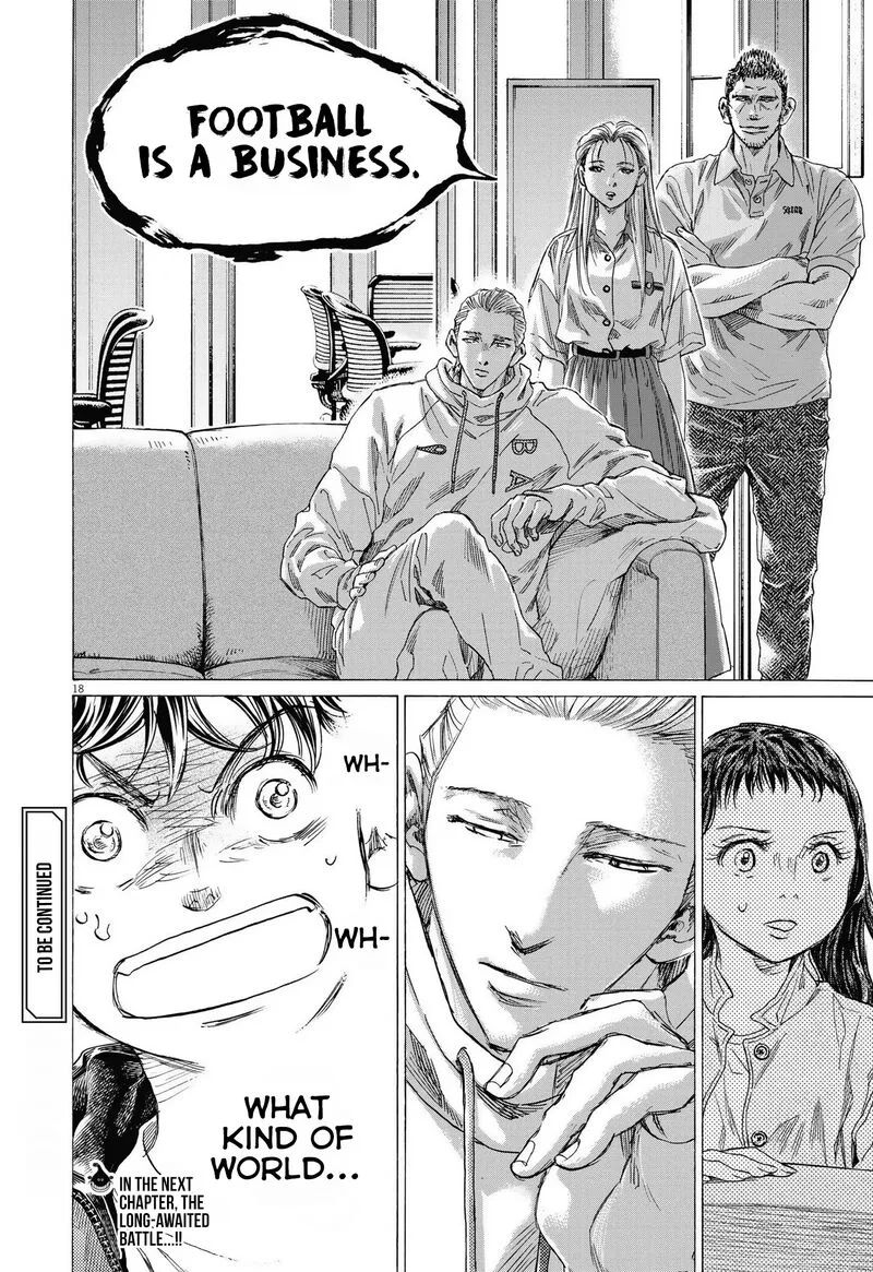 Ao Ashi Chapter 340 page 18