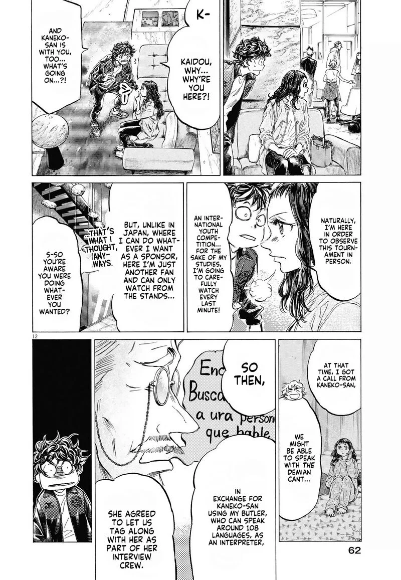 Ao Ashi Chapter 340 page 12