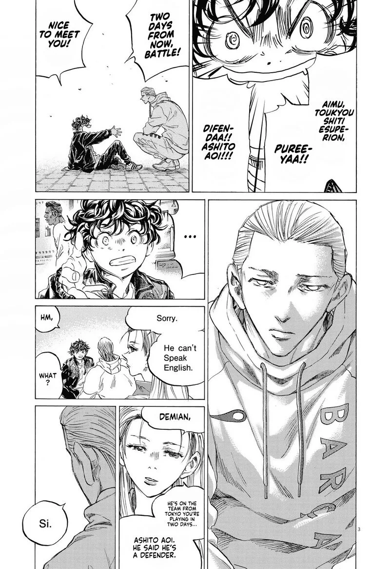 Ao Ashi Chapter 340 page 3