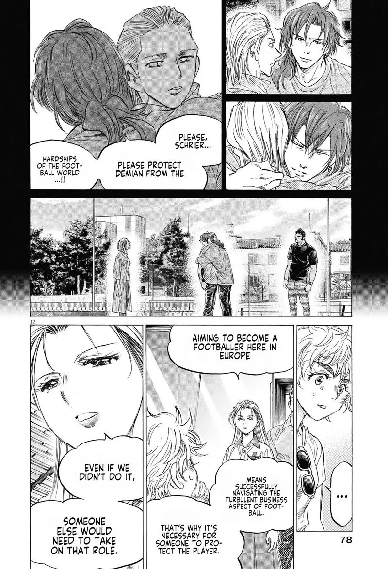 Ao Ashi Chapter 341 page 12