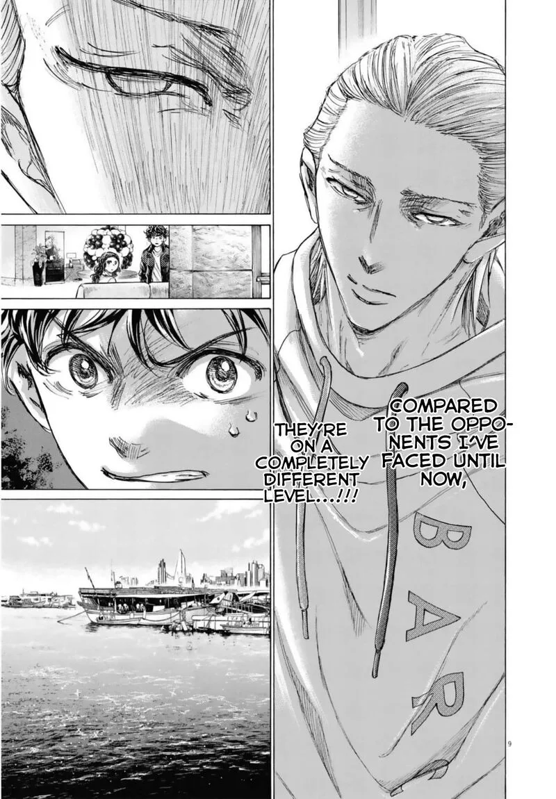 Ao Ashi Chapter 342 page 9