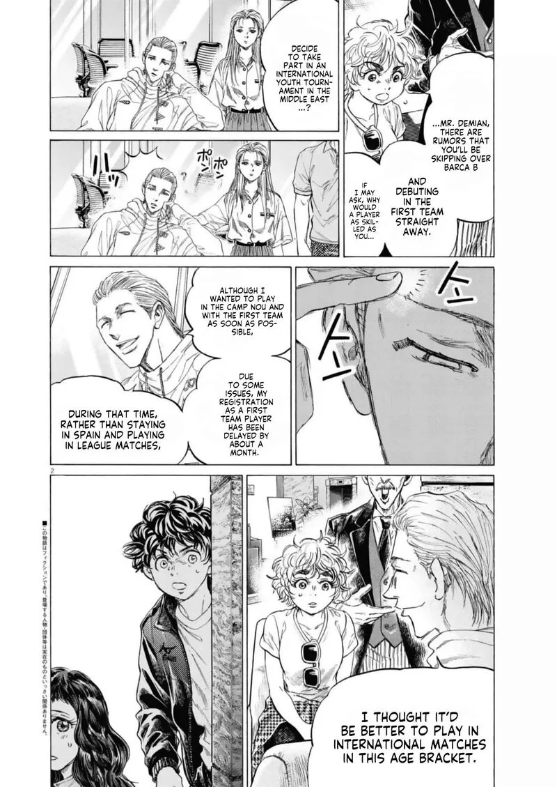 Ao Ashi Chapter 342 page 2