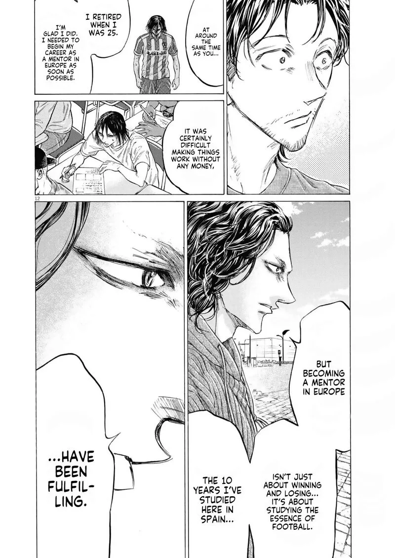 Ao Ashi Chapter 342 page 12