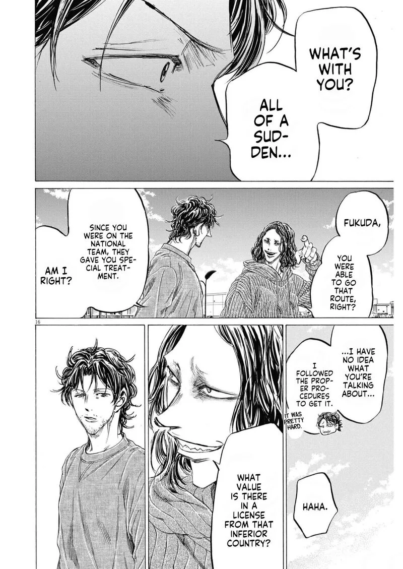 Ao Ashi Chapter 342 page 16