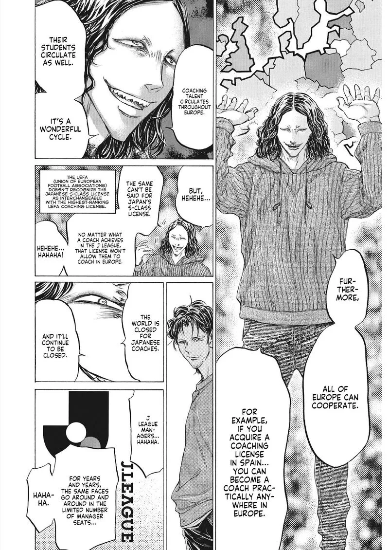 Ao Ashi Chapter 343 page 6