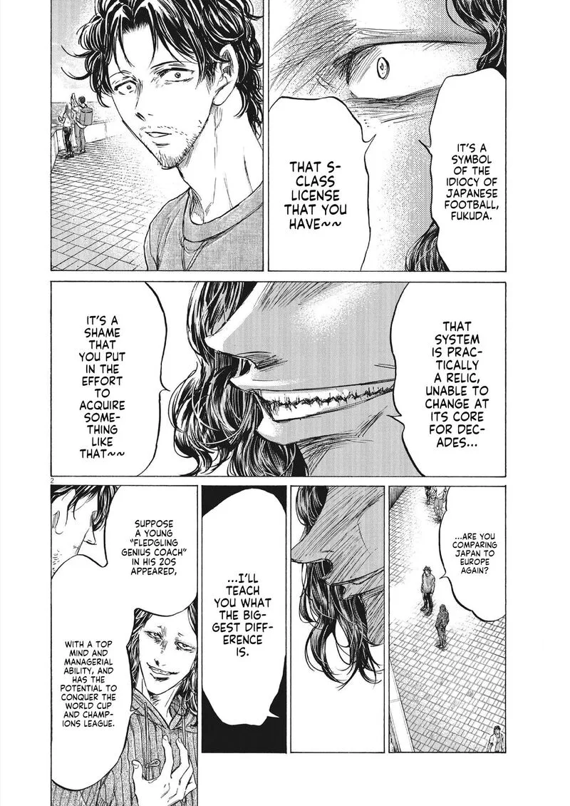 Ao Ashi Chapter 343 page 2