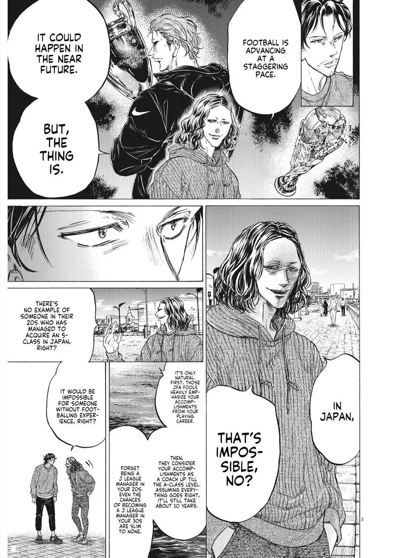 Ao Ashi Chapter 343 page 3