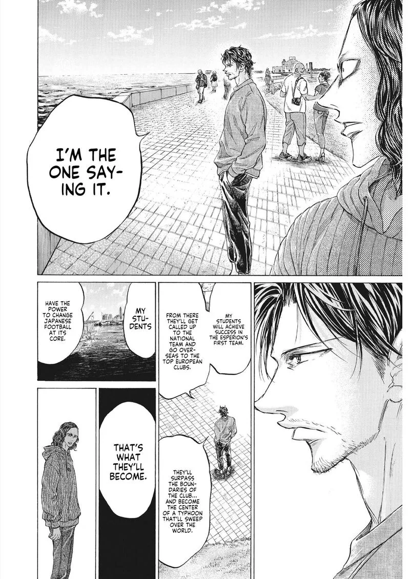 Ao Ashi Chapter 343 page 12
