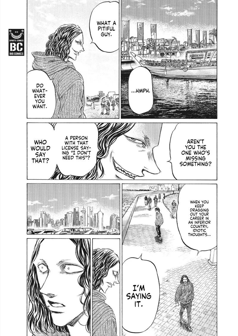 Ao Ashi Chapter 343 page 11