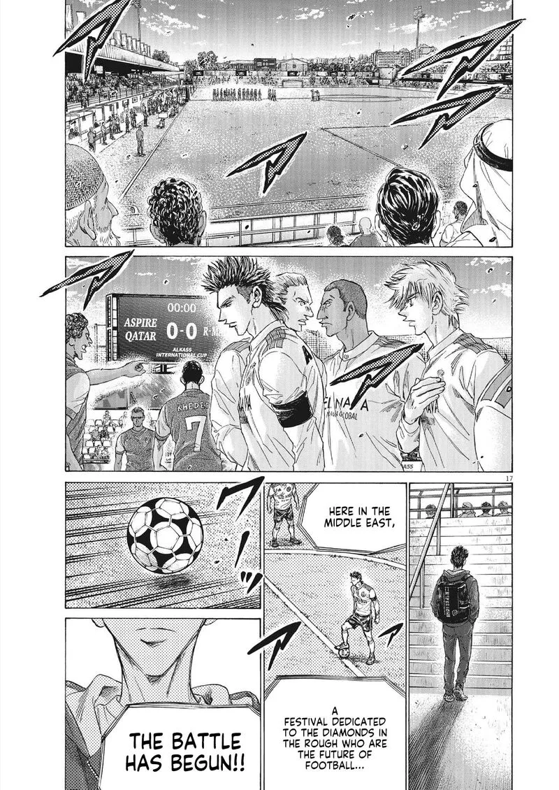 Ao Ashi Chapter 343 page 17