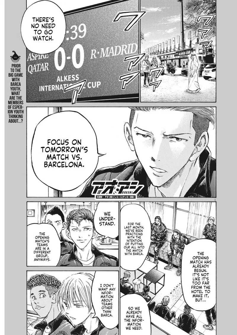 Ao Ashi Chapter 344 page 1