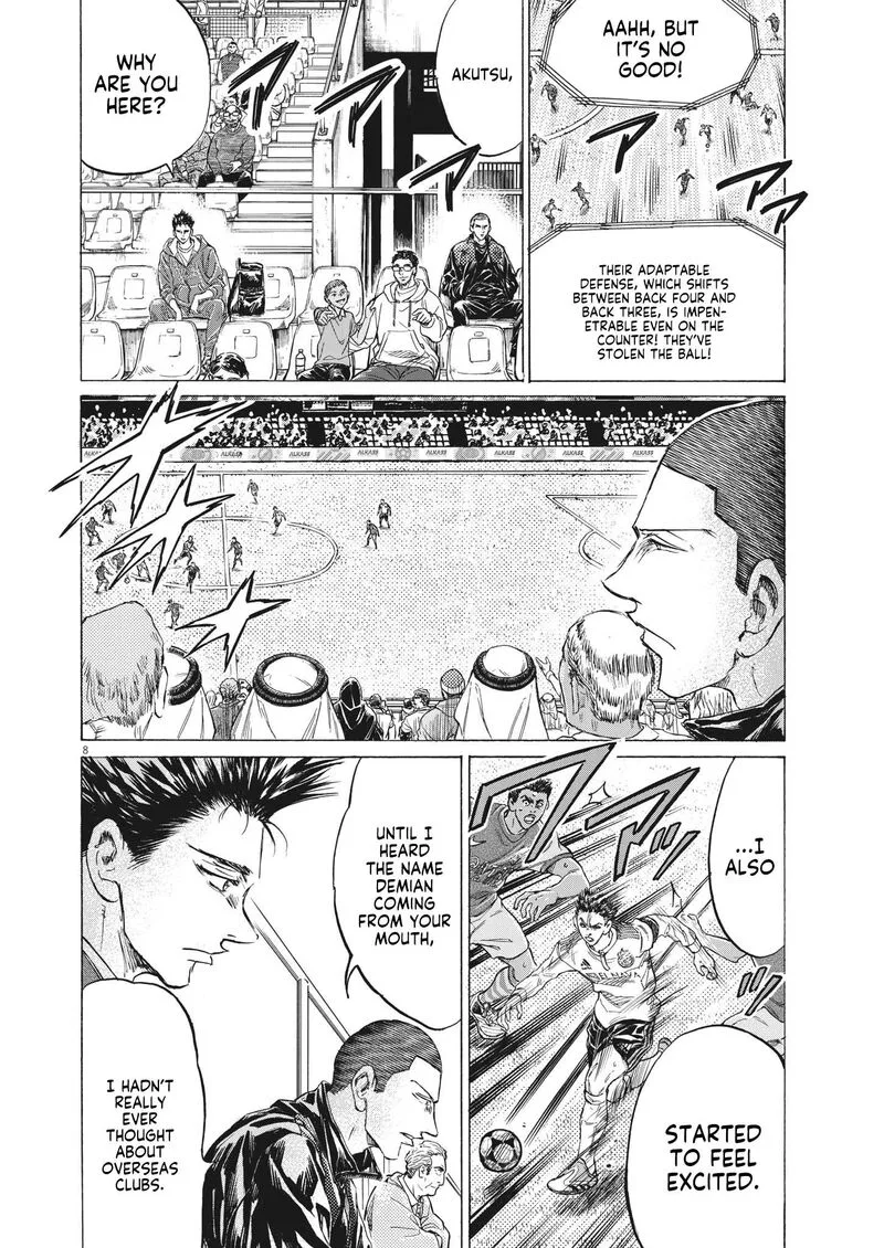 Ao Ashi Chapter 344 page 8