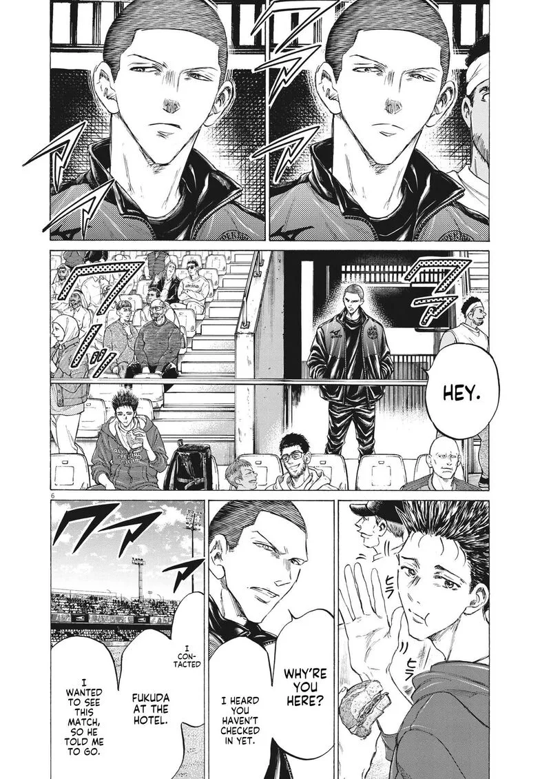 Ao Ashi Chapter 344 page 6