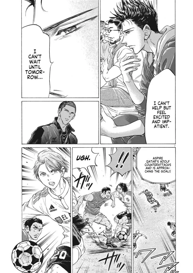 Ao Ashi Chapter 344 page 7
