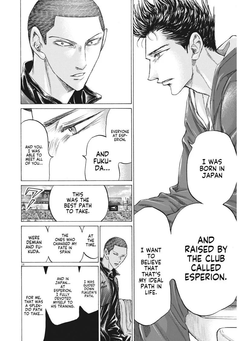 Ao Ashi Chapter 344 page 14