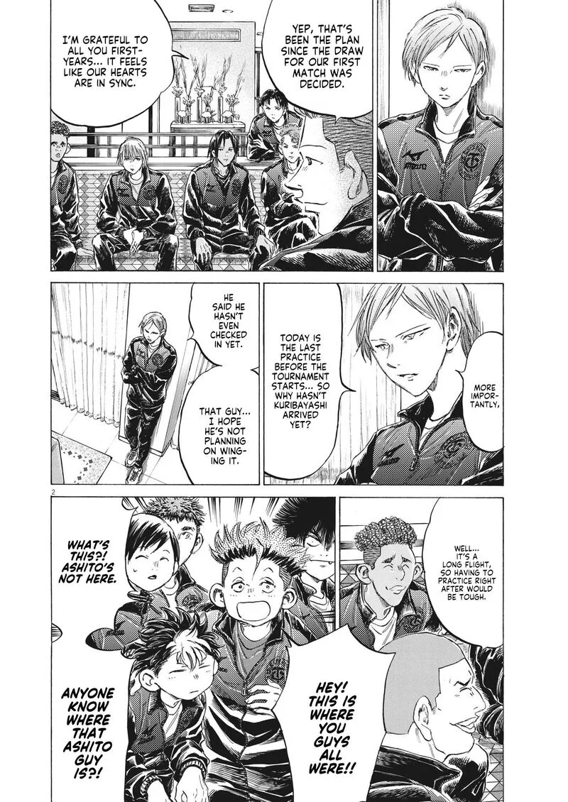 Ao Ashi Chapter 344 page 2