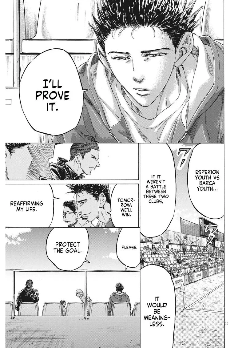 Ao Ashi Chapter 344 page 15
