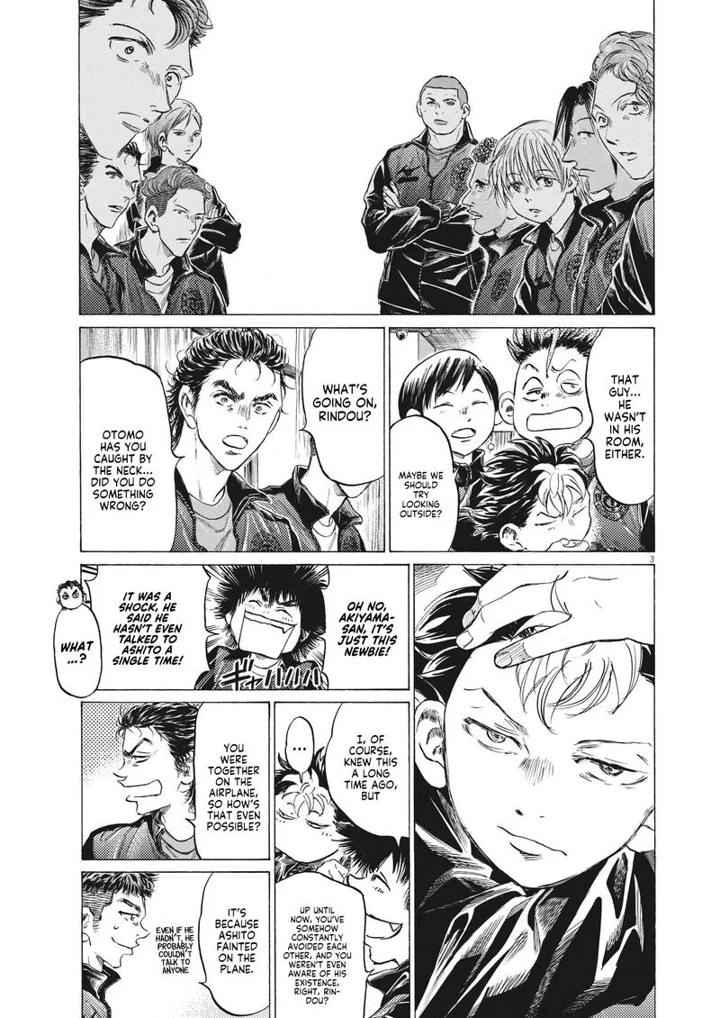 Ao Ashi Chapter 344 page 3