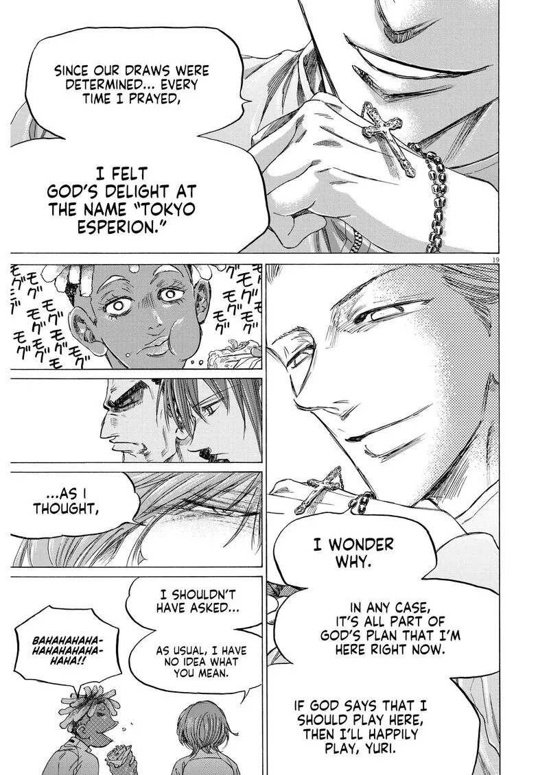 Ao Ashi Chapter 345 page 18