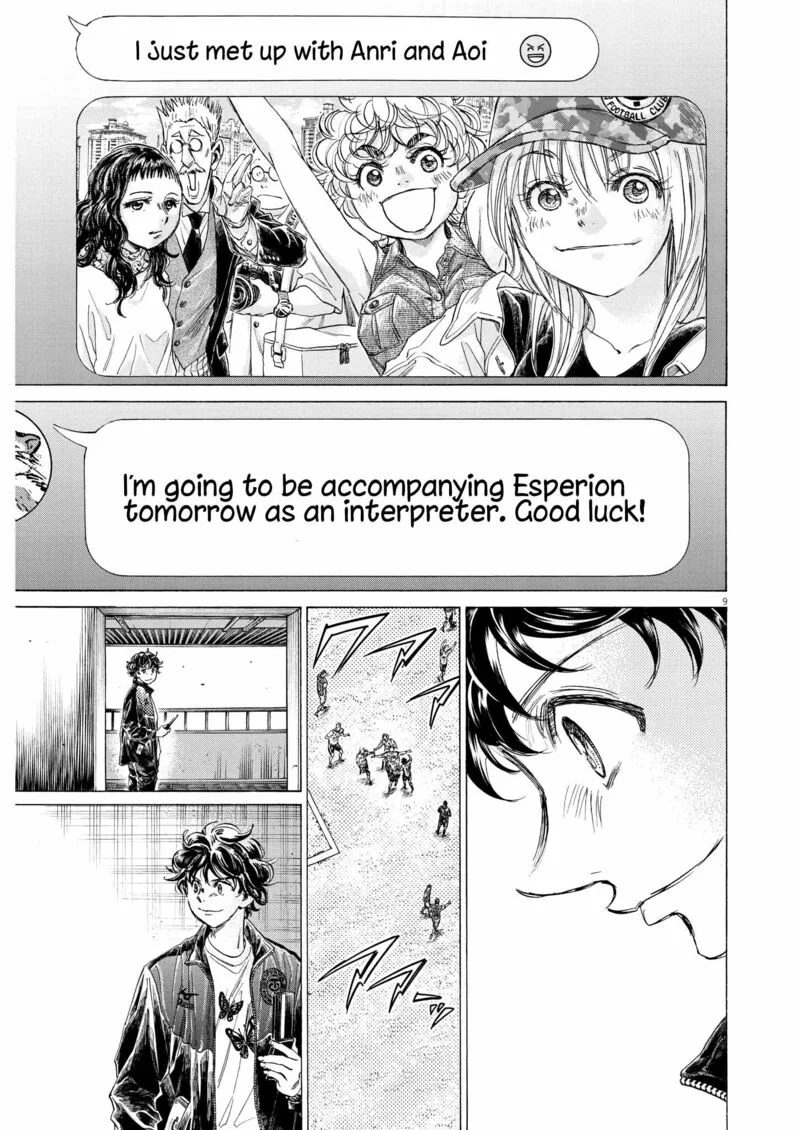 Ao Ashi Chapter 346 page 8