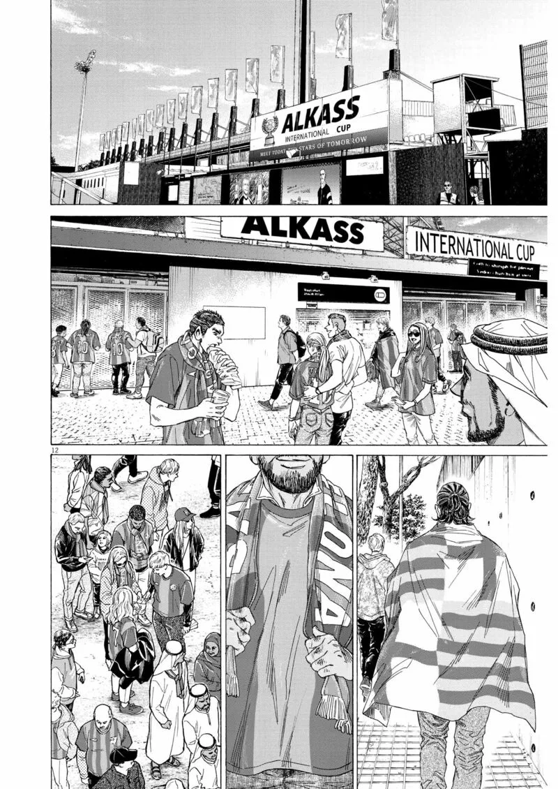 Ao Ashi Chapter 346 page 11