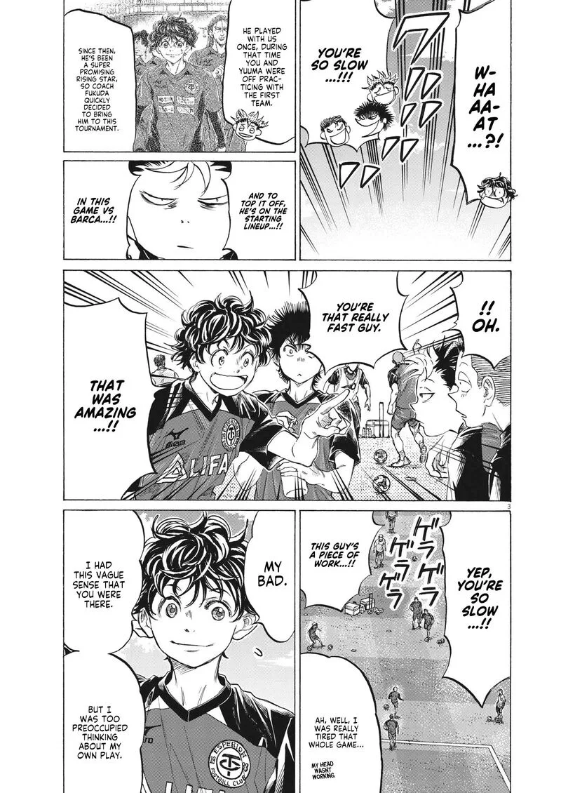 Ao Ashi Chapter 347 page 3