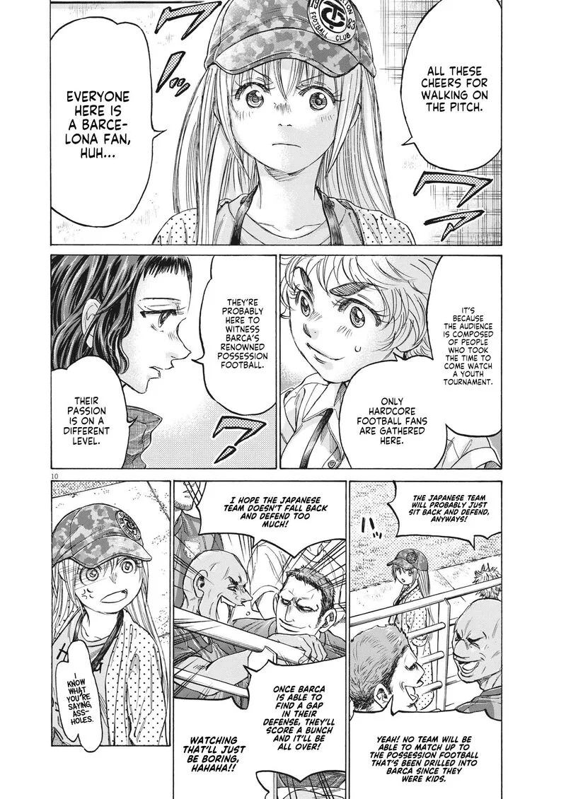 Ao Ashi Chapter 347 page 9