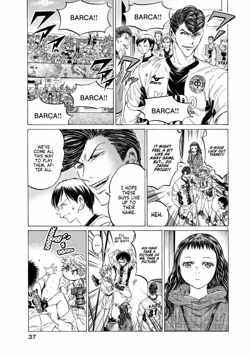 Ao Ashi Chapter 348 page 5