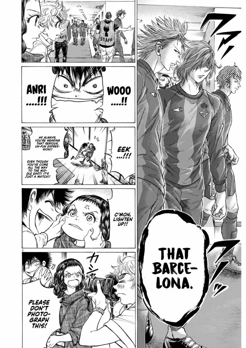Ao Ashi Chapter 348 page 4