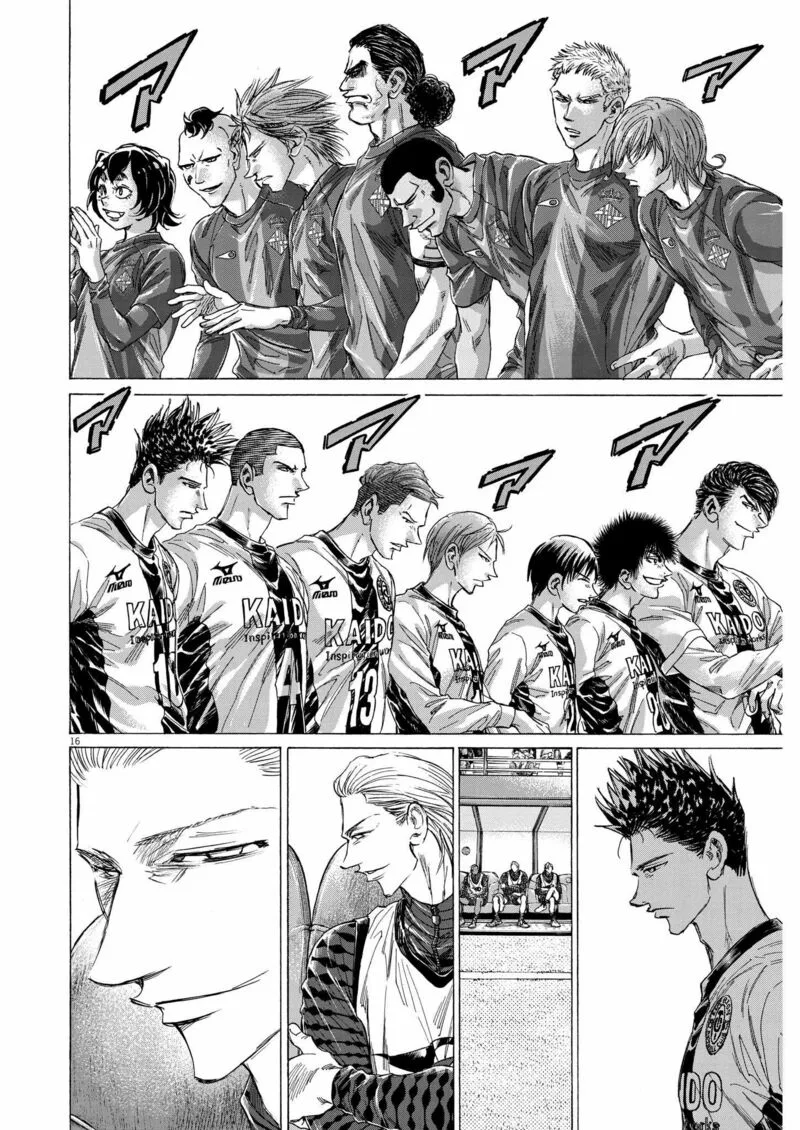 Ao Ashi Chapter 348 page 15