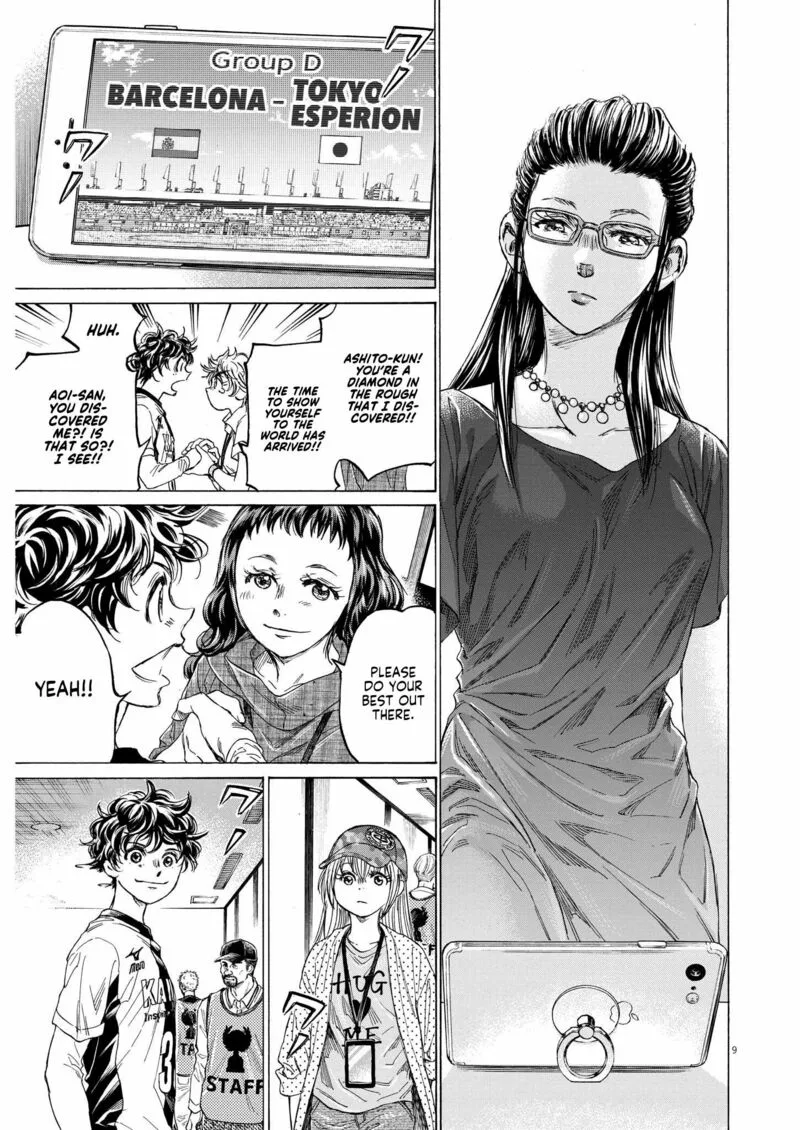 Ao Ashi Chapter 348 page 9