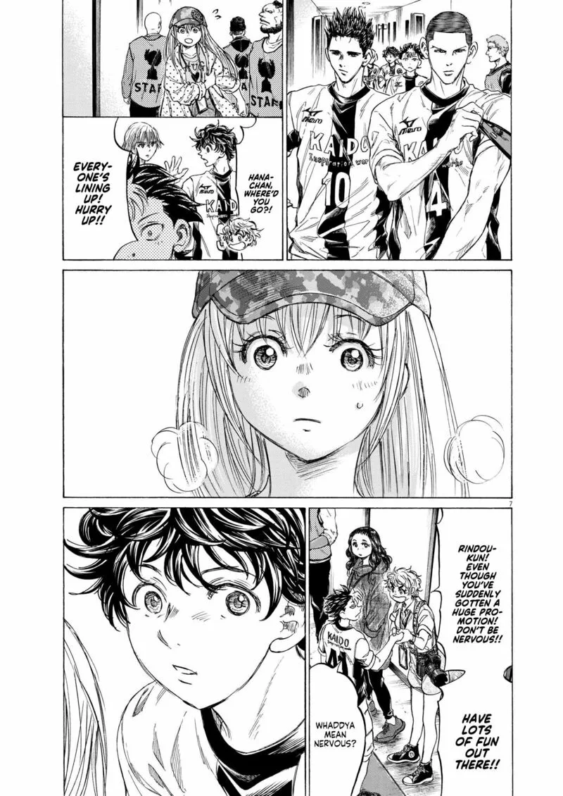 Ao Ashi Chapter 348 page 7
