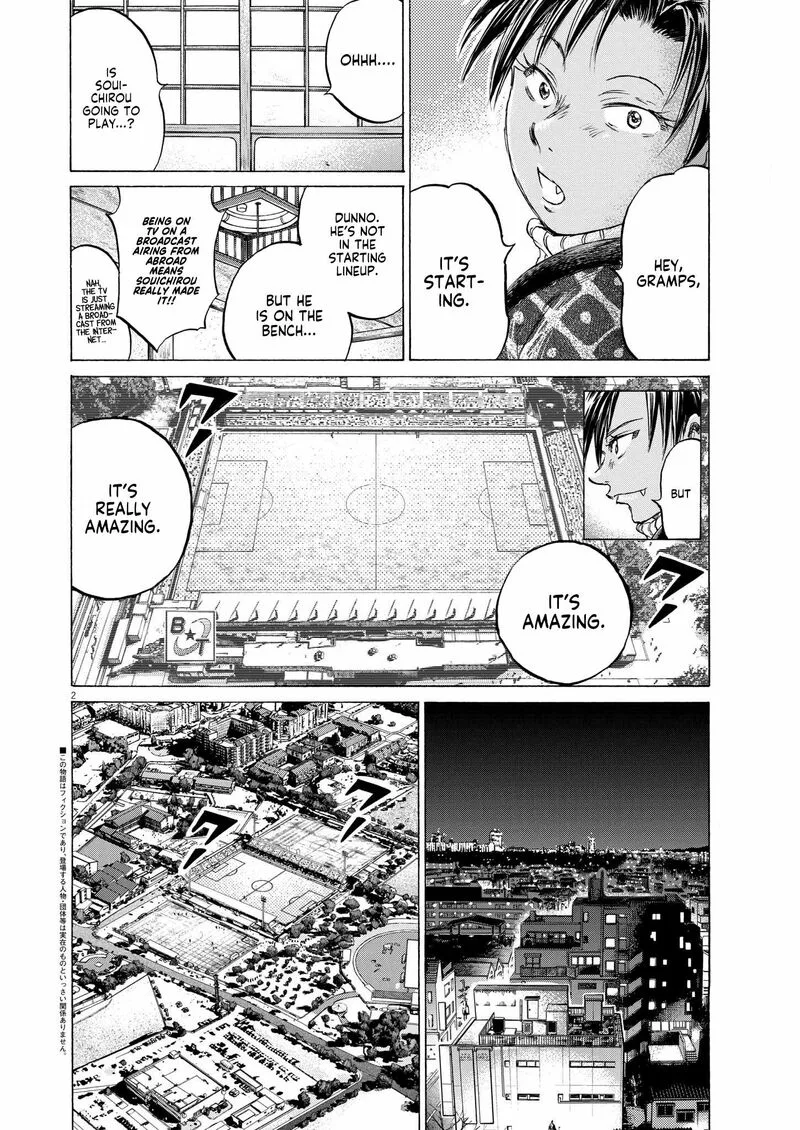 Ao Ashi Chapter 348 page 2