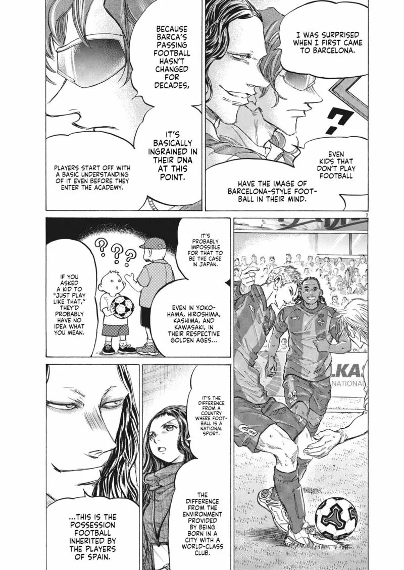 Ao Ashi Chapter 349 page 9