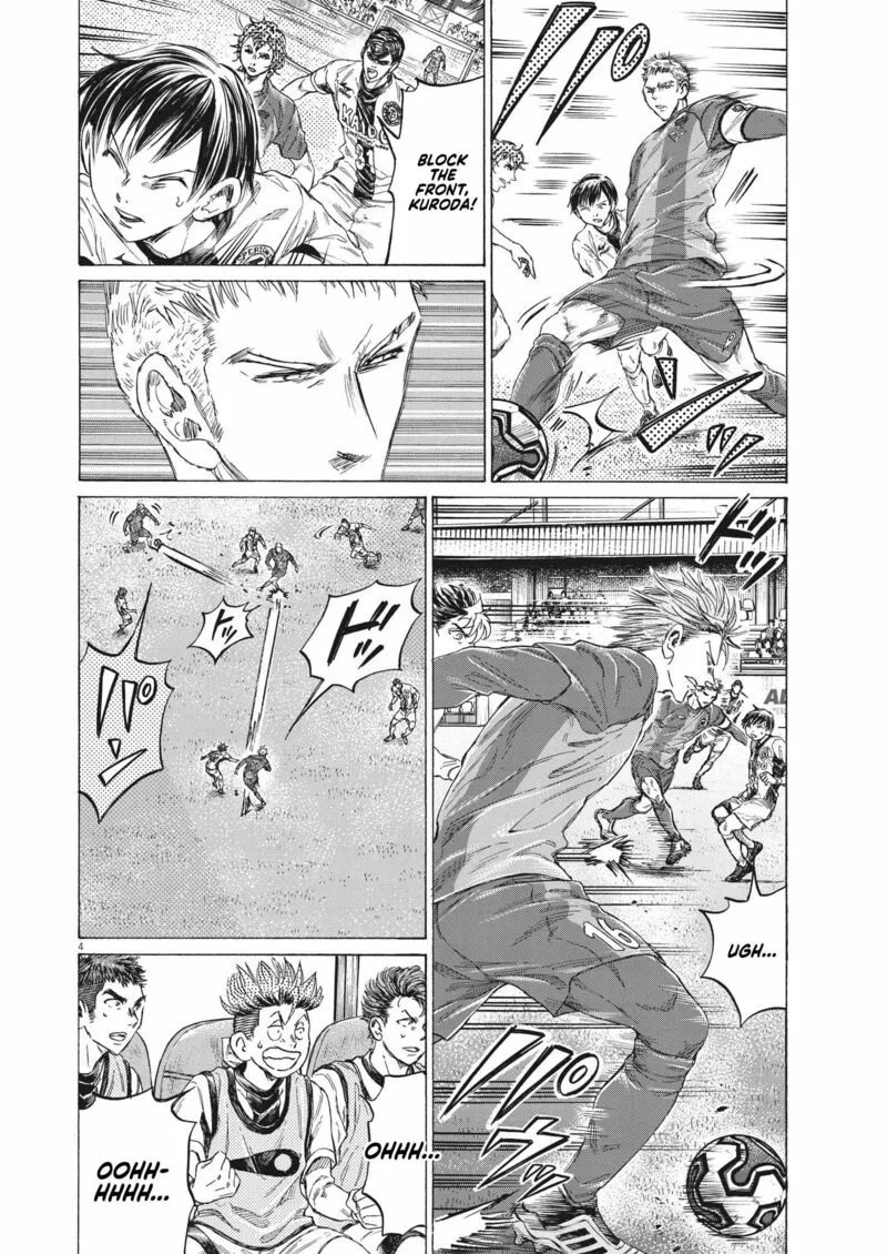 Ao Ashi Chapter 349 page 4