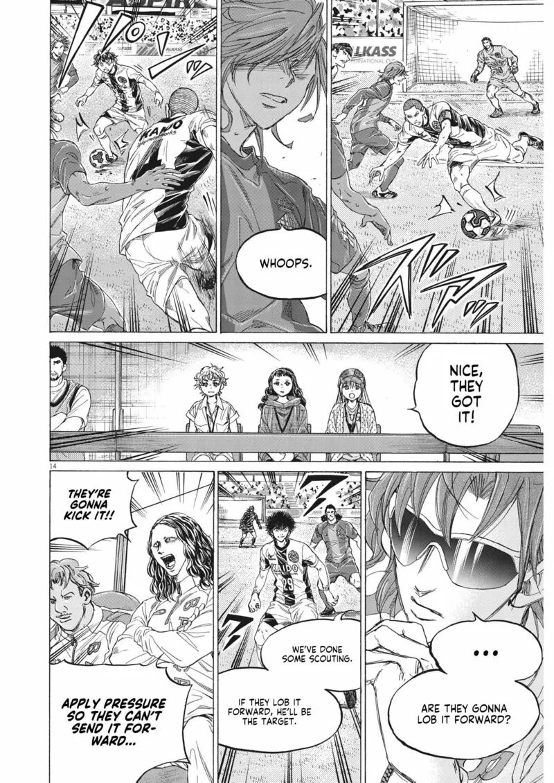 Ao Ashi Chapter 349 page 14
