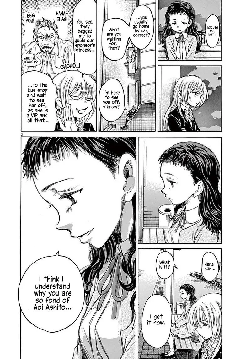 Ao Ashi Chapter 35 page 2