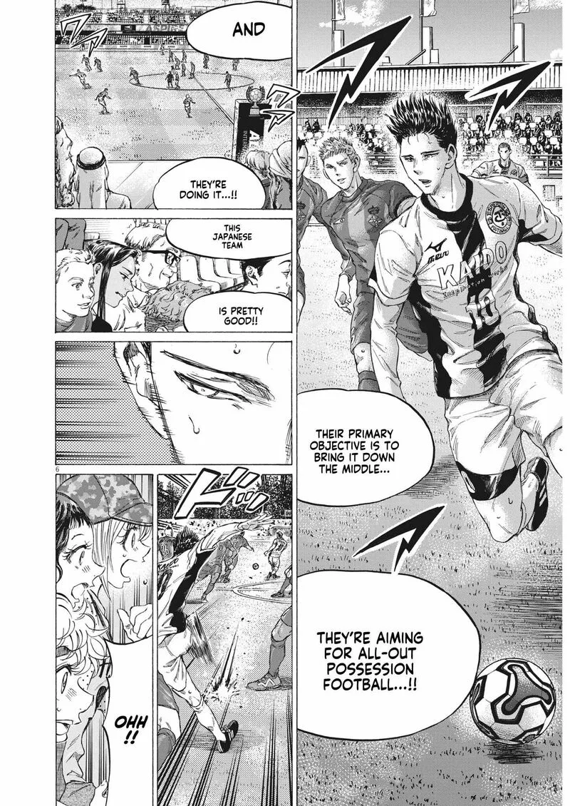 Ao Ashi Chapter 350 page 5