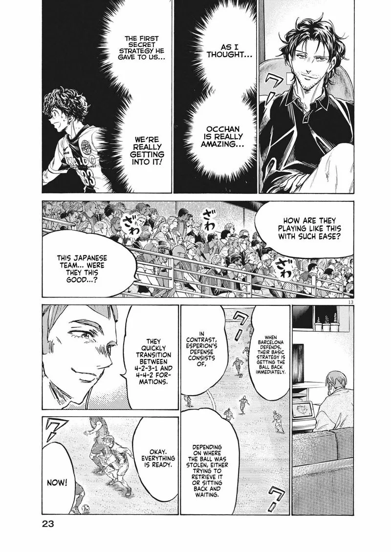 Ao Ashi Chapter 350 page 12